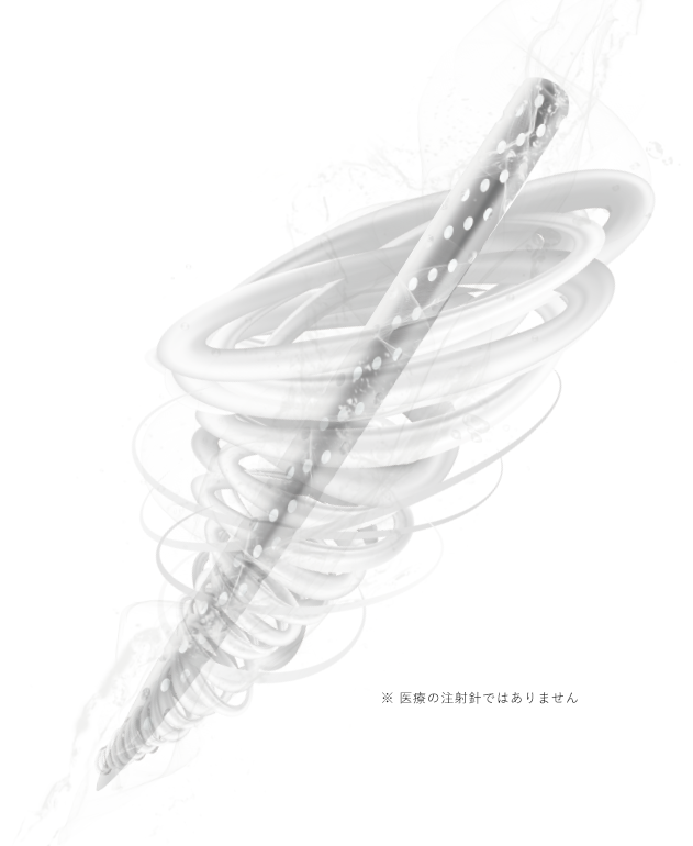 V3ブリリアントファンデーションは3,000本のイノスピキュール配合