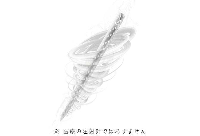 V3ブリリアントファンデーションは3,000本のイノスピキュール配合